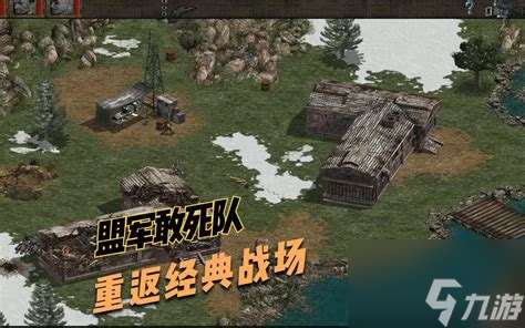 盟軍敢死隊1第19關攻略 通關技巧與戰術解析