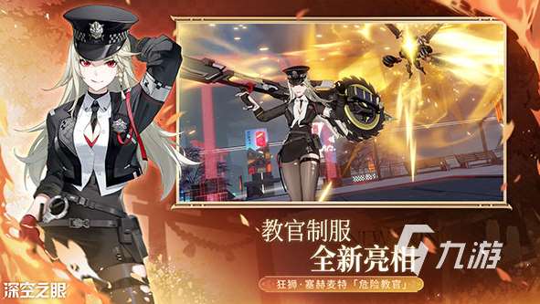 经典的二次元游戏推荐手游 2025受欢迎的二次元游戏盘点