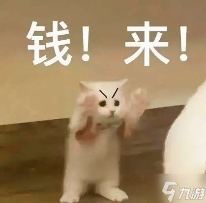 賞金獵人玩法將上線 拉格朗日要實現共同富裕