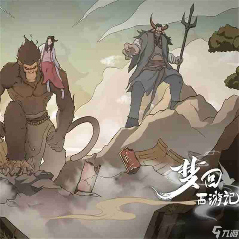 夢回西游記最強陣容搭配攻略-夢回西游記陣容推薦介紹