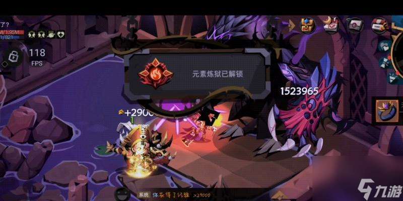 貪婪洞窟雙修屬性怎么堆砌 有什么技巧