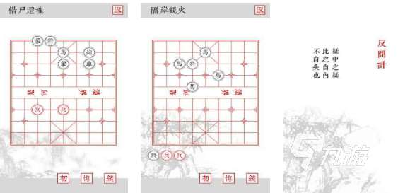 熱門的單機象棋免費版推薦 經典的象棋游戲下載2025