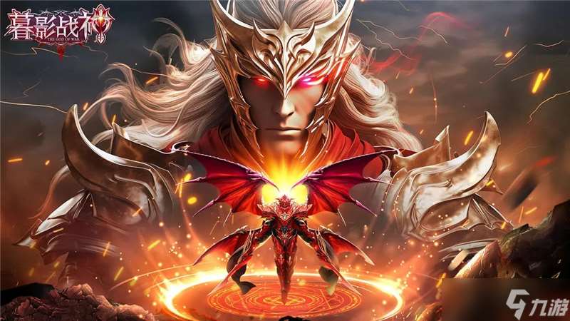 暮影战神职业介绍介绍-暮影战神职业怎么选择