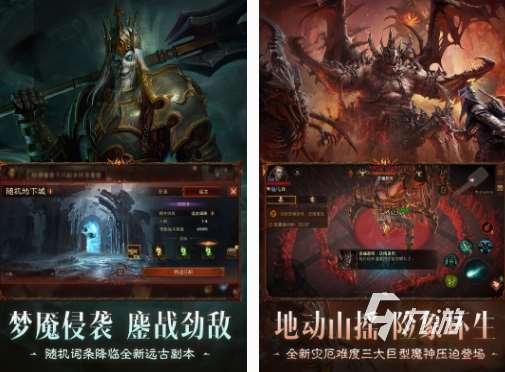 好玩的3a大作游戏有什么 2025必玩的3a大作游戏合集