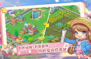 經典的游戲榜大全 2025有趣的游戲榜排行