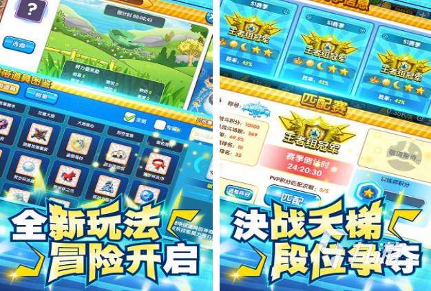 热门的宝可梦对决手游盘点 流行的宝可梦对决手游合集2025