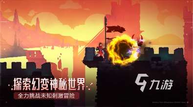 手机经典单机游戏盘点 2025高人气的单机游戏合集