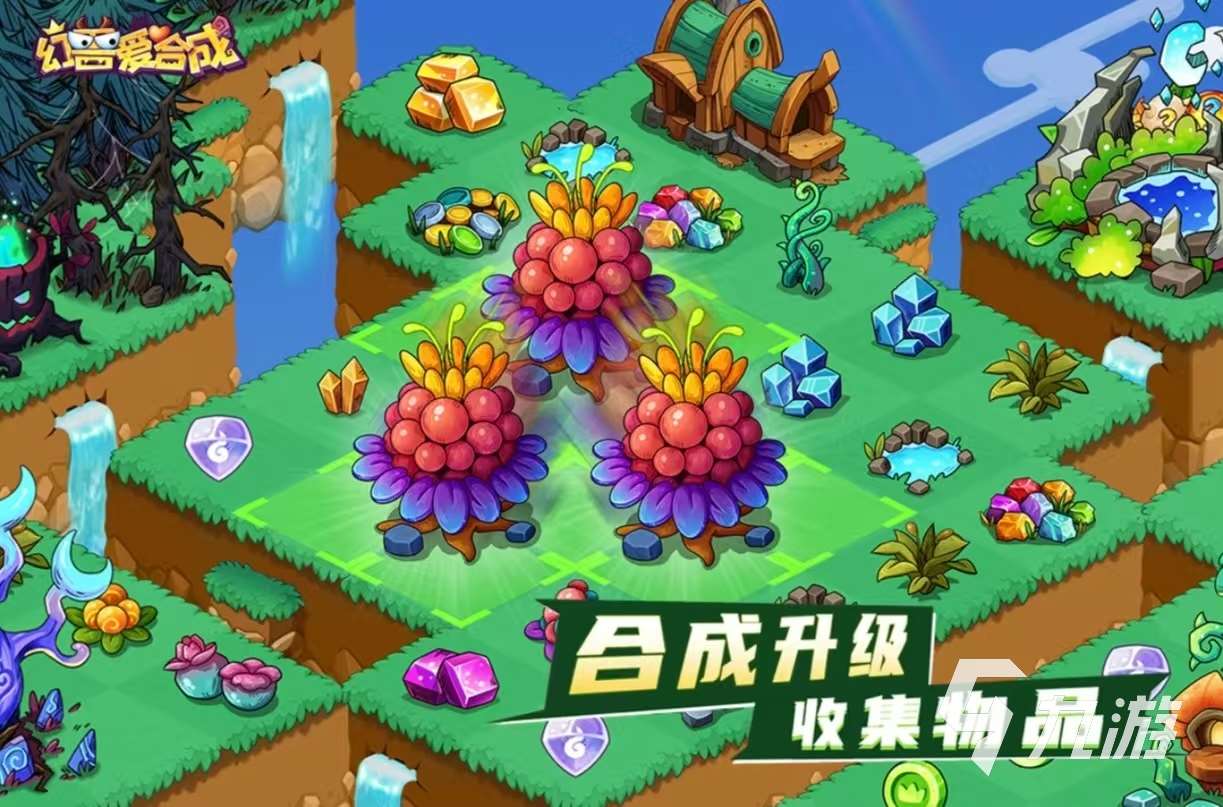 熱門的十大經(jīng)營策略游戲有哪些 值得玩的經(jīng)營策略手游排行榜2025