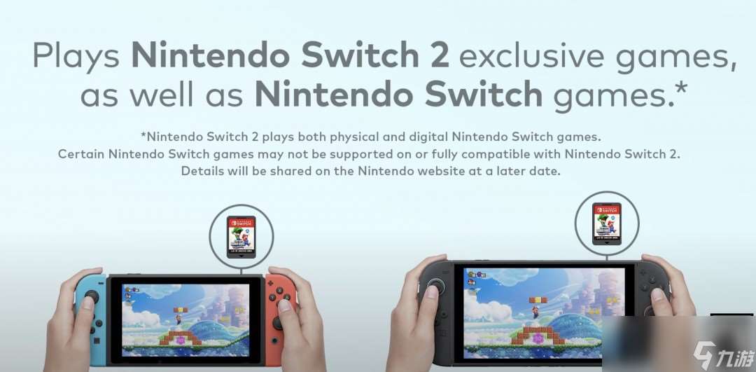 Switch 2向下兼容能力公布 99%兼容第一方游戲 第三方不兼容游戲列表公布