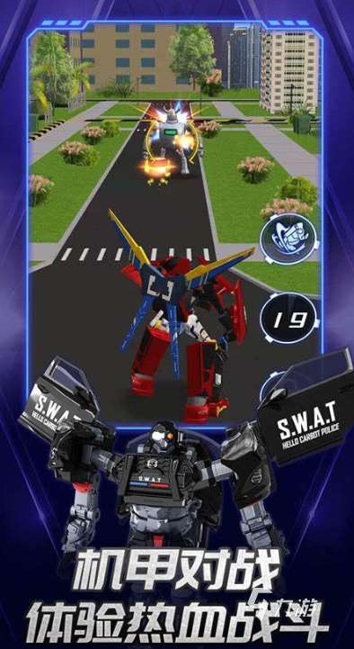 值得下载的机甲游戏推荐2025 有意思的机甲游戏合集