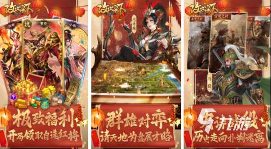 耐玩的攻城游戏有哪些 2025流行的攻城游戏合集