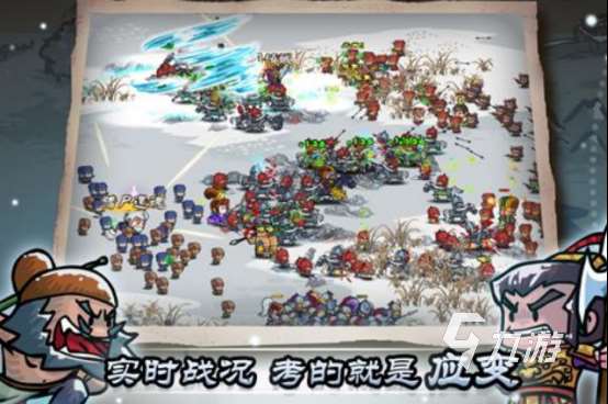 熱門的軍團手游有哪些?2025高人氣的軍團手游排行