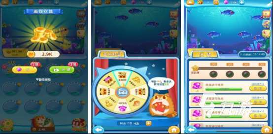 有趣的水族箱游戲有哪些?免費的水族箱手游推薦2025