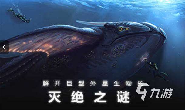 熱門的潛水艇游戲大全 2025經(jīng)典的潛水艇游戲分享