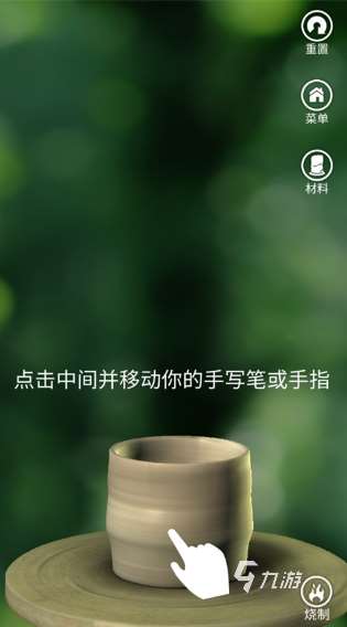 耐玩的各種各樣的游戲怎么下載 2025必玩的各種類型的游戲有沒有