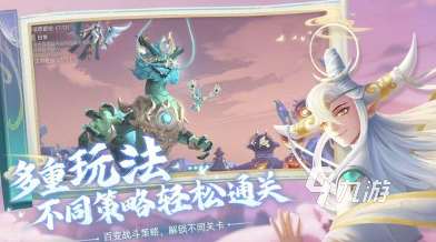 適合和女朋友玩的手機游戲推薦 2025耐玩的雙人游戲排行