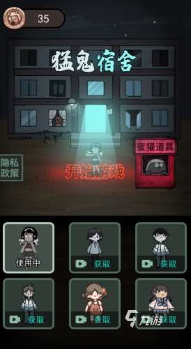 比较好的游戏有哪些 2025热门游戏大全