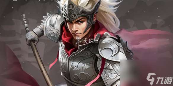 封神開天黃天祥最強術法選擇推薦