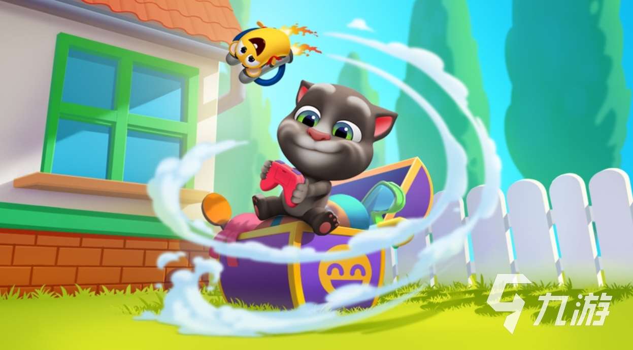 適合小孩子的游戲有哪些 2025適合給小孩子玩的手游盤點
