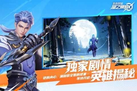 2025女孩喜歡玩什么游戲 高人氣的女孩喜歡玩什么游戲分享