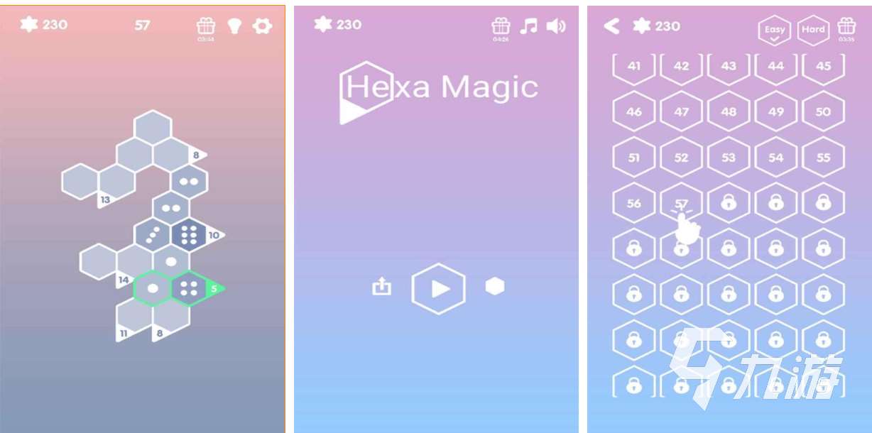 人氣較高的數(shù)獨app下載 受歡迎的數(shù)獨游戲前五2025