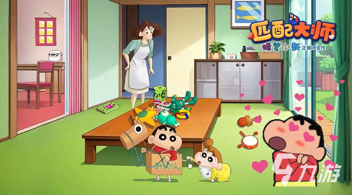 匹配大師什么時候上線 匹配大師上線時間介紹