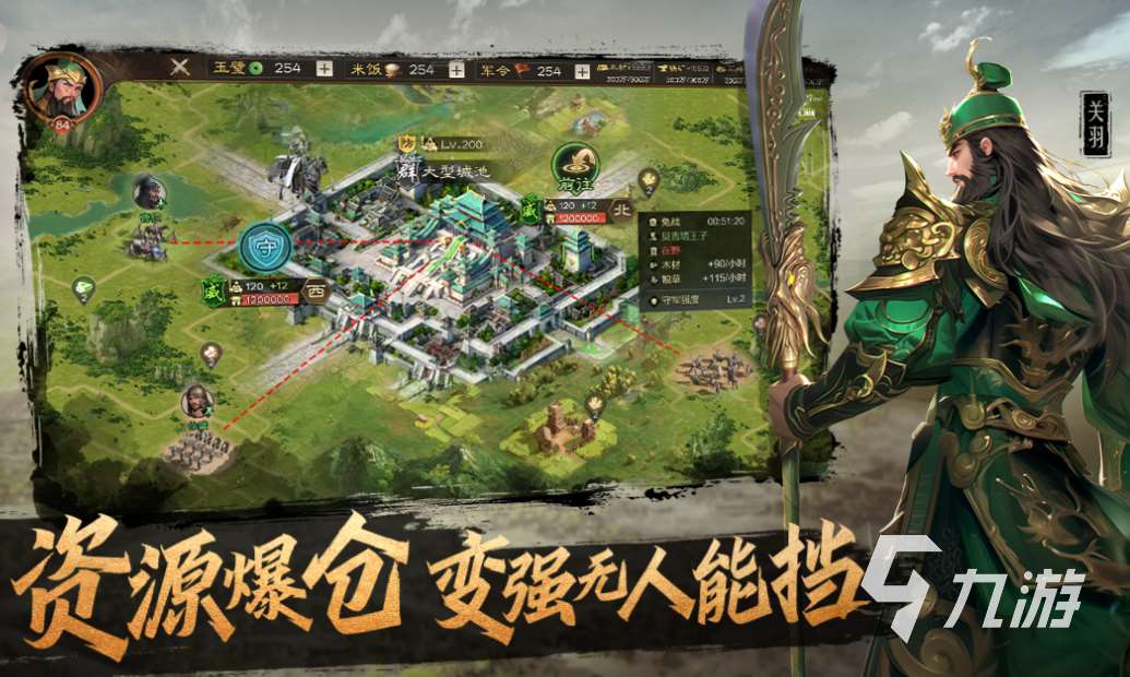 有趣的所有游戏下载推荐 好玩的手机游戏合集2025