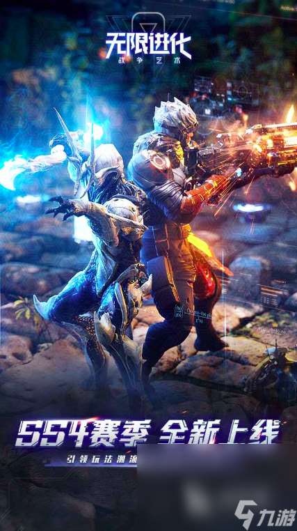 朝夕光年有哪些游戏2025 10款必玩的朝夕光年手机游戏