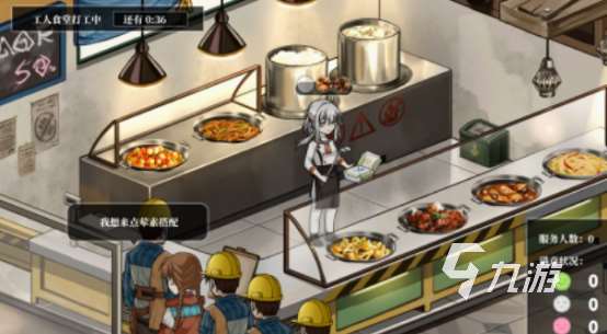 新生活游戏有哪些 2025好玩的新生活游戏下载盘点