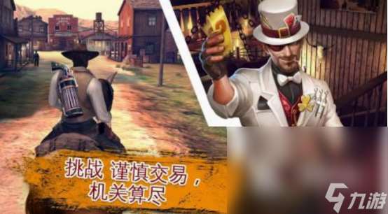 6发左轮游戏有什么 流行的6发左轮手游下载分享2025