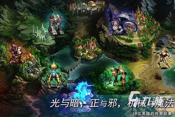 主要靠在野外打怪升級的手游有哪些 2025耐玩的野外打怪升級手游盤點