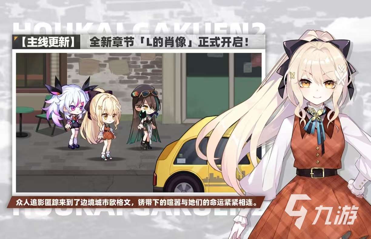 2014好玩的手游排行榜大全 經典好玩的手游有哪些