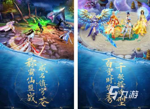 兩個(gè)人能玩什么游戲 2025高人氣兩人游戲推薦