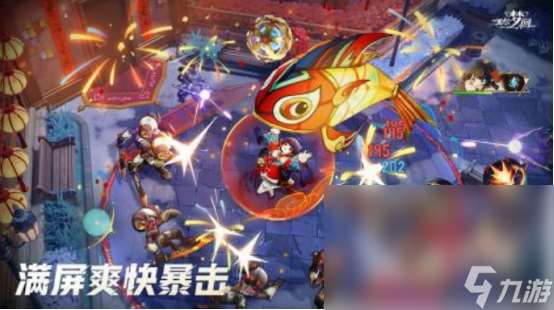 pve游戏是什么啊 2025火爆的pve手机游戏榜单