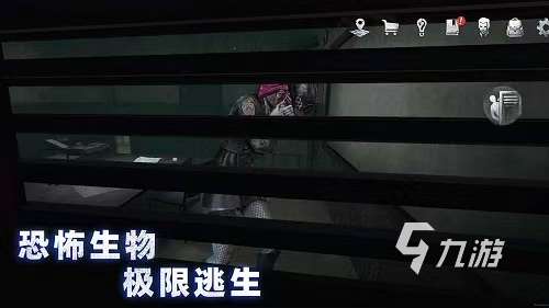 类似于猛鬼宿舍的联机游戏有什么 有趣的猛鬼宿舍联机手游推荐2025