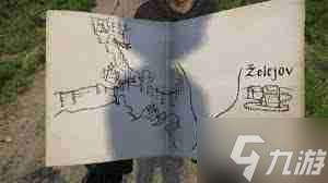 天國拯救2藏寶圖第二寶藏點位怎么找 天國拯救2二寶藏在哪里全面解析