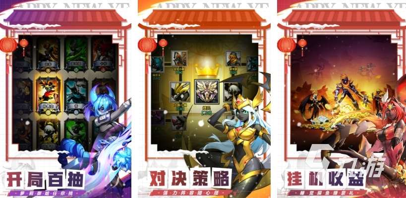 好玩的三人同屏火柴人游戲大全 2025熱門的三人火柴人游戲合集