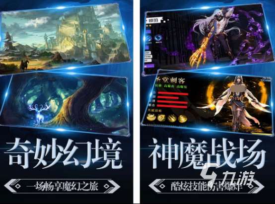 经典的暗游戏有什么 2025流行的暗游戏盘点