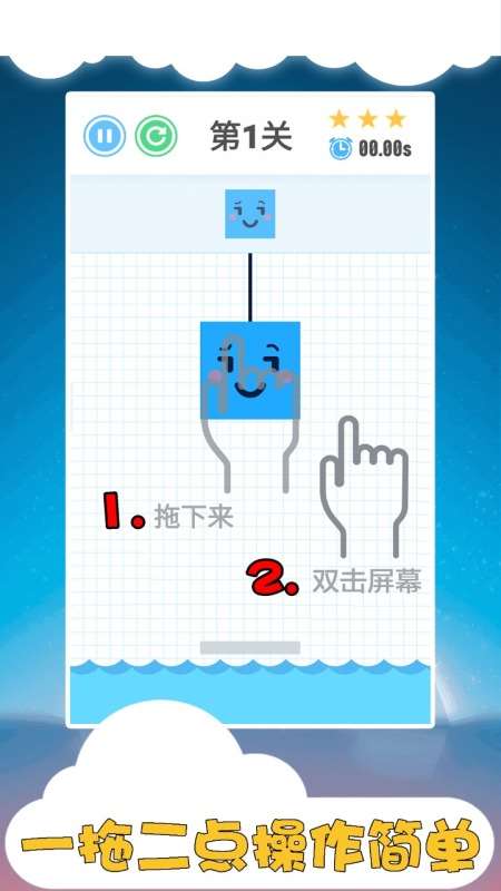 2025积木游戏好玩的有哪些 热度高的积木游戏汇总