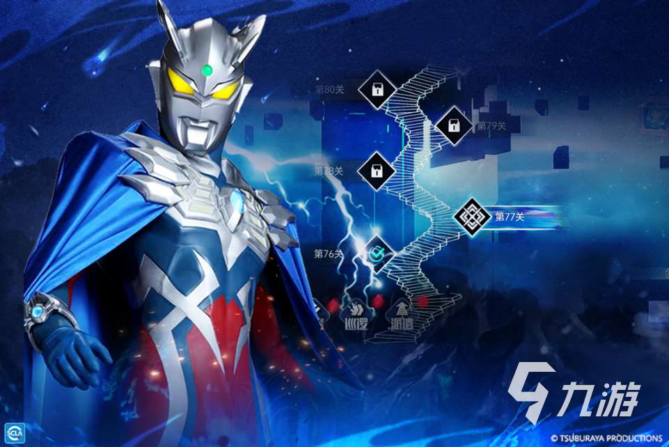 最新的火爆游戏排行榜 2025受欢迎的游戏有哪些