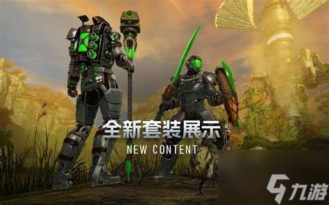 激戰2破法者bd,激戰2破法者裝備推薦