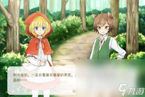 熱門的小紅帽游戲有哪些 2025有趣的小紅帽游戲分享