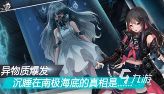 耐玩的魔女的游戲有哪些 2025高人氣魔女手游合集