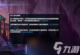 驚了 英雄聯盟runtime error這樣解決，快戳進來看