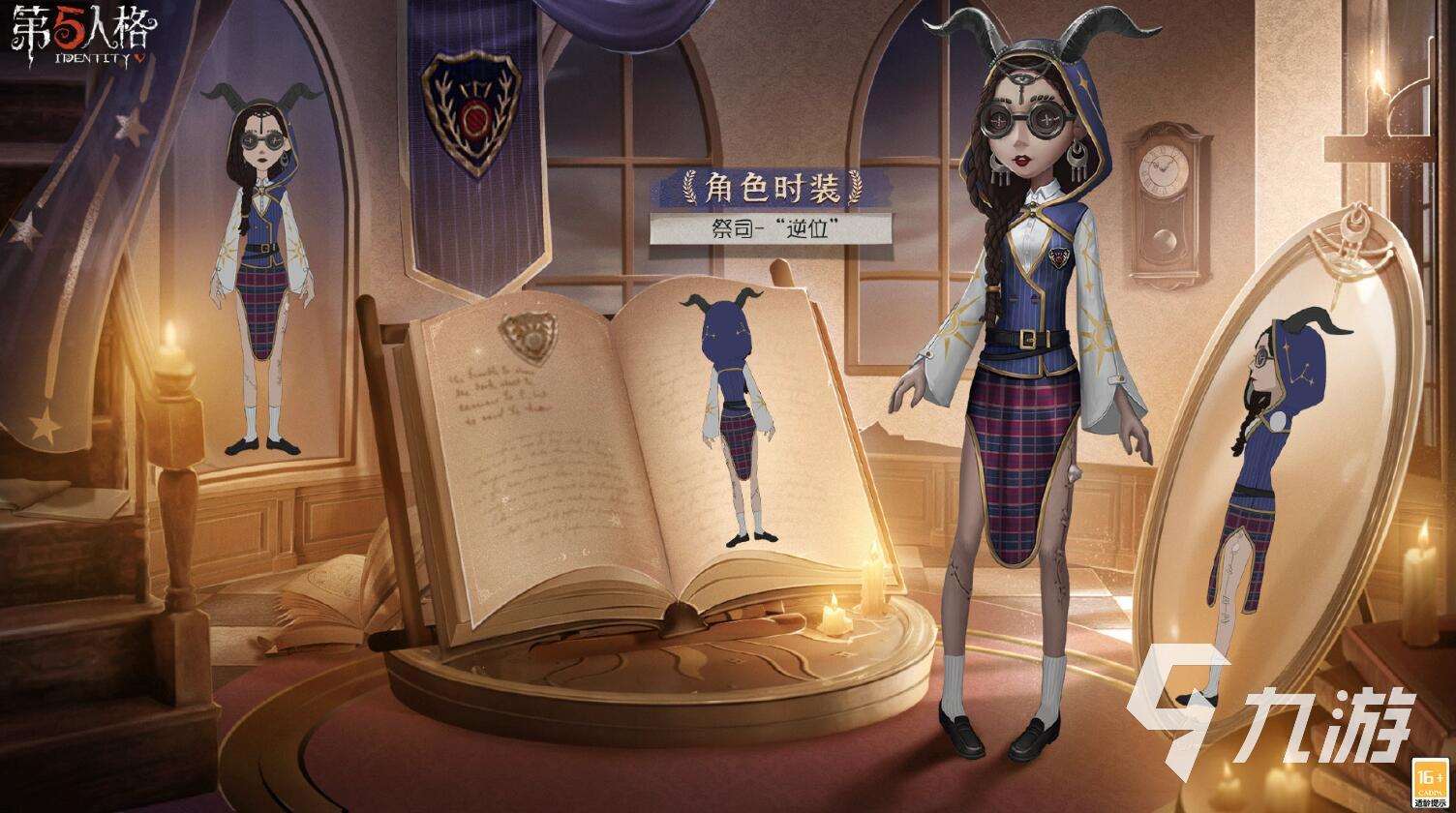 人氣較高的五款驚魂游戲推薦 2025必玩驚魂游戲推薦榜