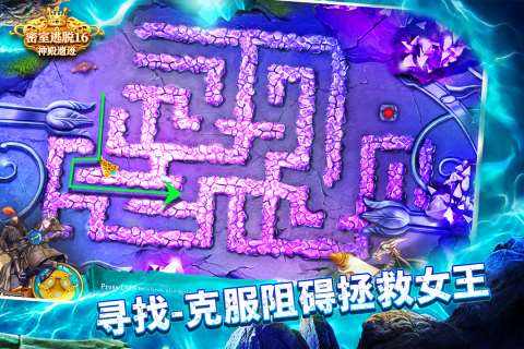 人气较高的单机版游戏不用网络合集 2025必玩的单机手游排行榜