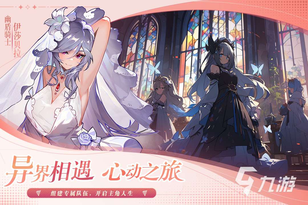 可以玩的手机游戏排行前五 2025热门的手机游戏盘点