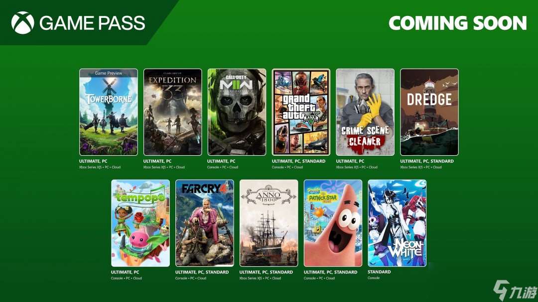 Game Pass 4月下旬游戏公布 《33号远征队》领衔