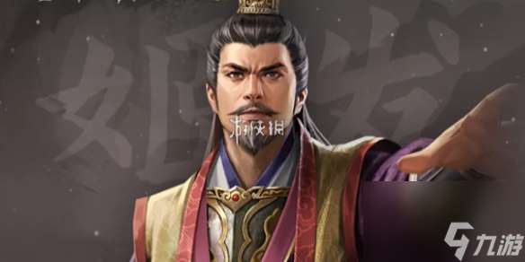 封神開天姬發最強術法選擇推薦