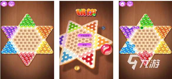 5个小孩玩的游戏有哪些 经典的儿童向游戏排行2025